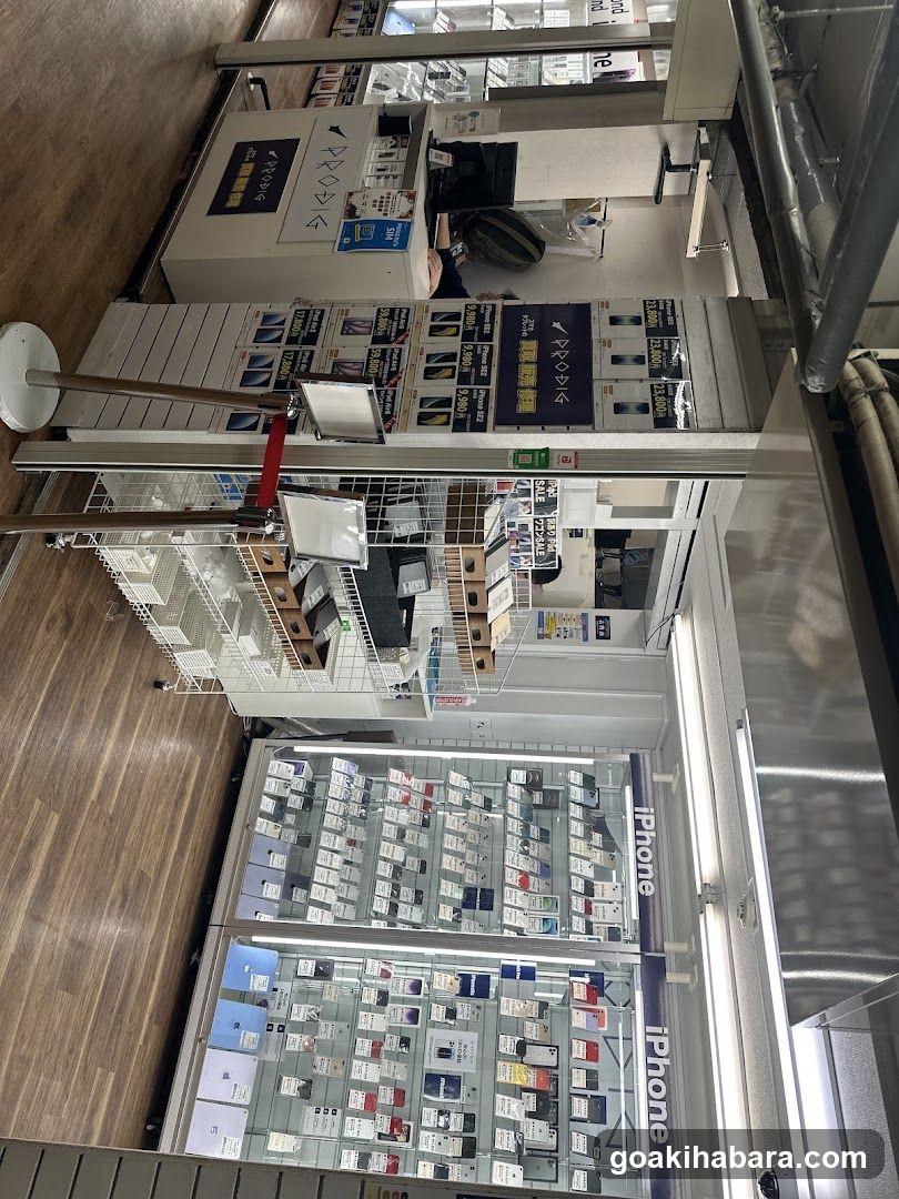 iPhone Repair Shop Akihabara
