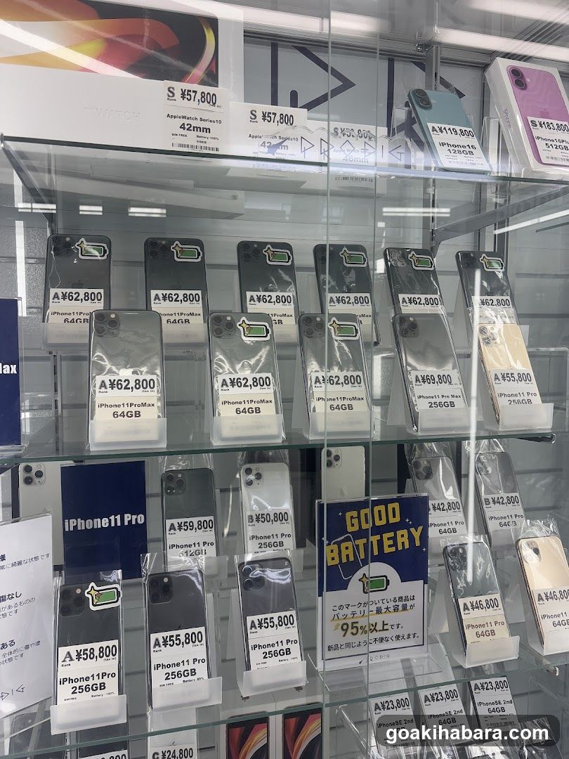 iPhone Repair Shop Akihabara