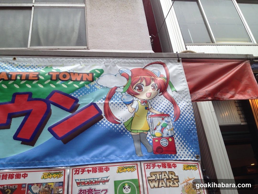 Akiba Palette Town