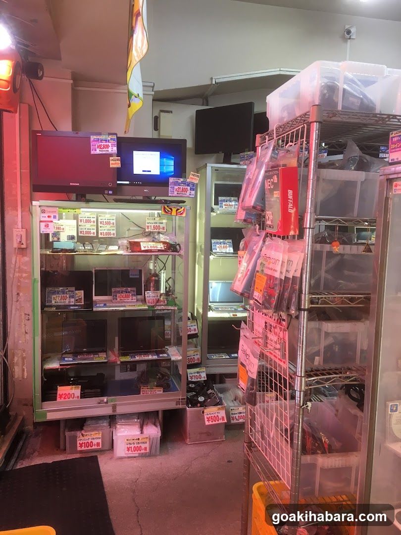 Akiba Palette Town