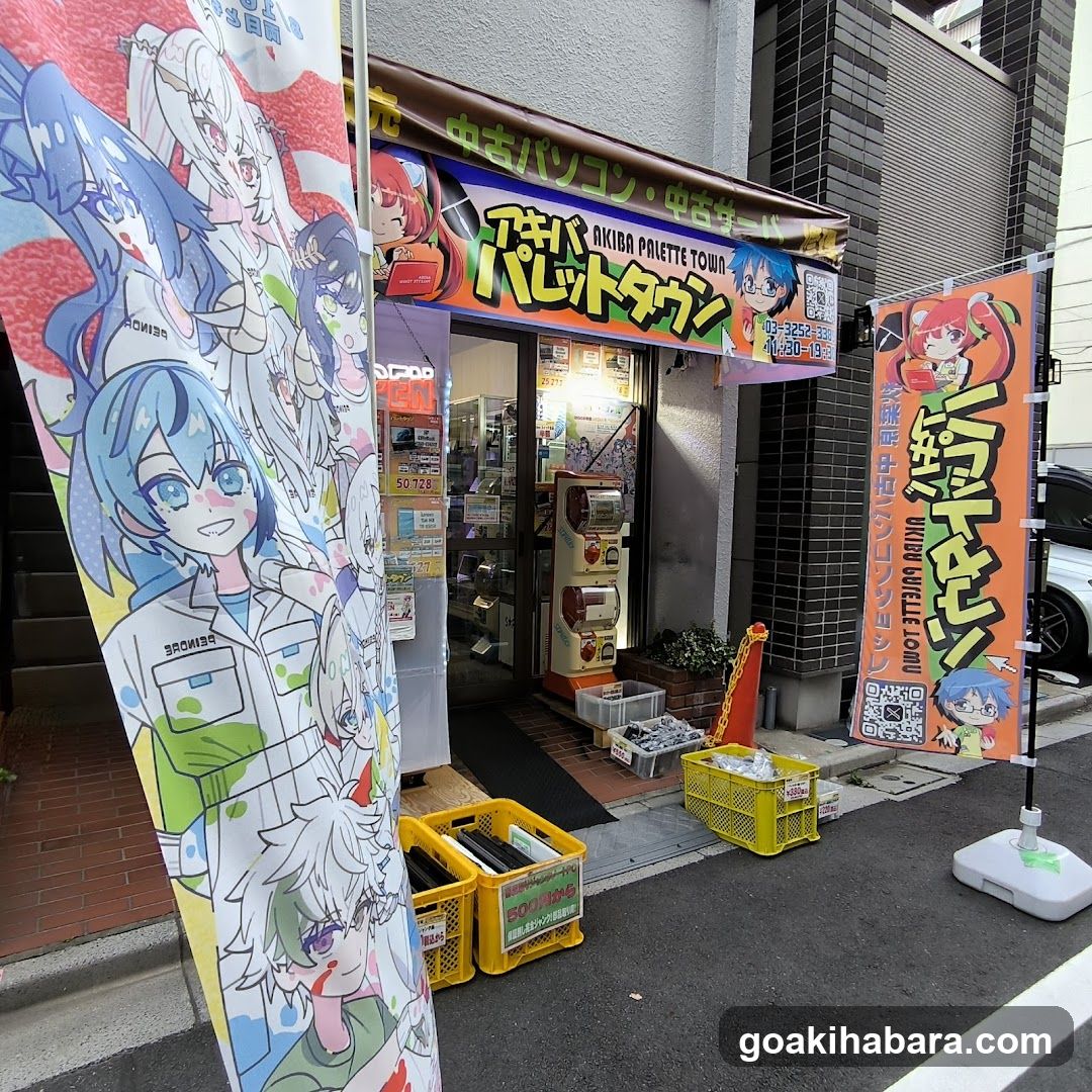Akiba Palette Town