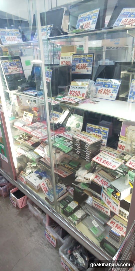 Akiba Palette Town