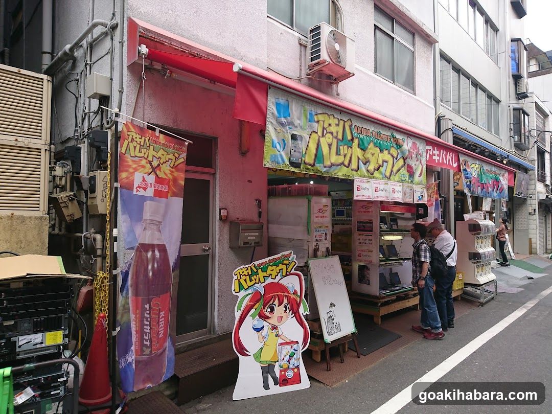 Akiba Palette Town