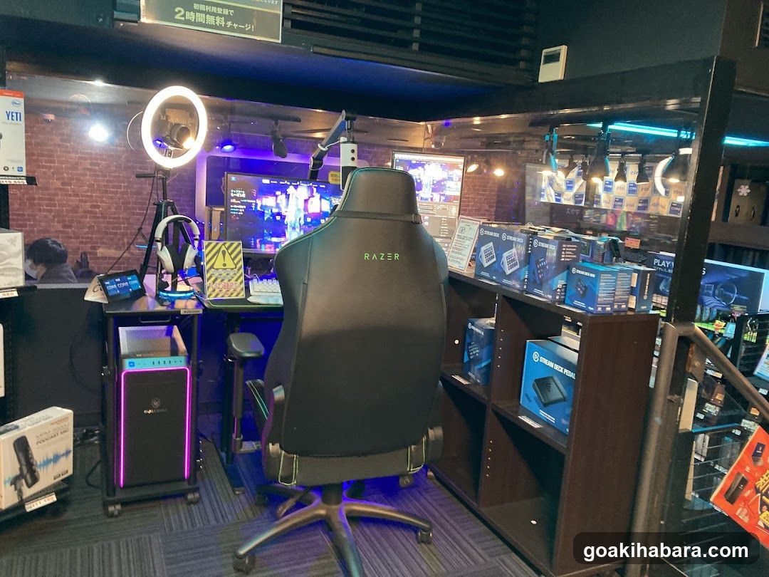 GALLERIA Lounge