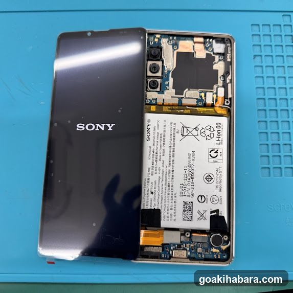 Smartphone Repair King Akihabara
