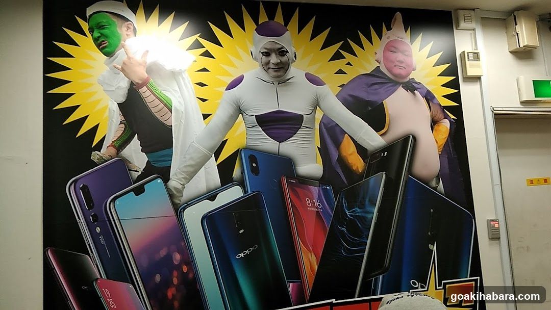 Smartphone Repair King Akihabara