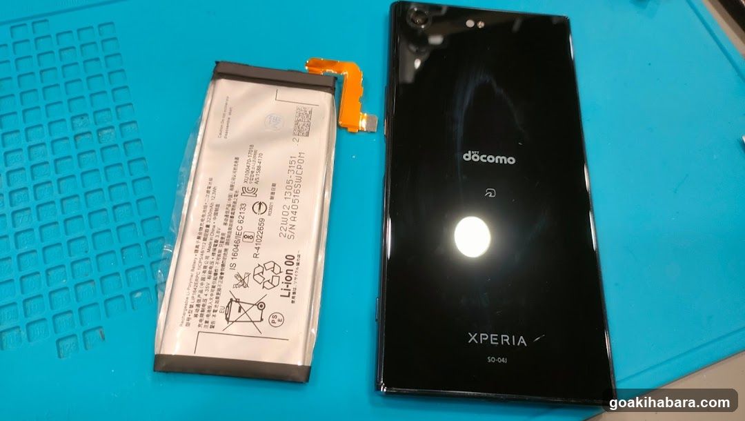 Smartphone Repair King Akihabara