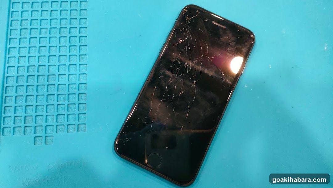 Smartphone Repair King Akihabara