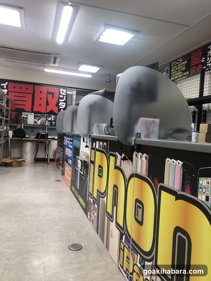 Smartphone Repair King Akihabara