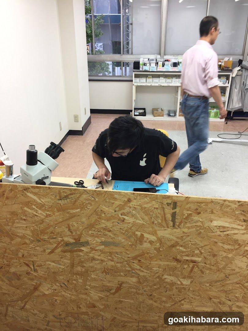 Smartphone Repair King Akihabara