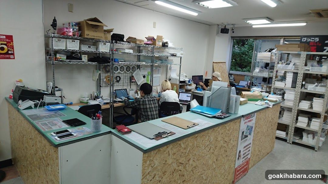 Smartphone Repair King Akihabara