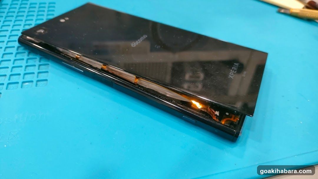 Smartphone Repair King Akihabara