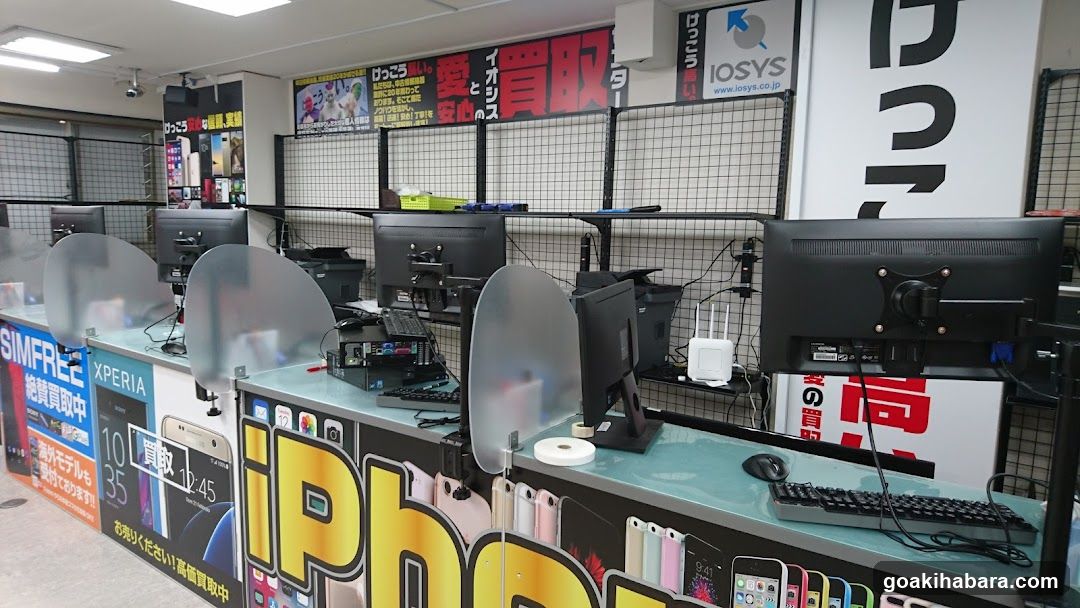 Smartphone Repair King Akihabara