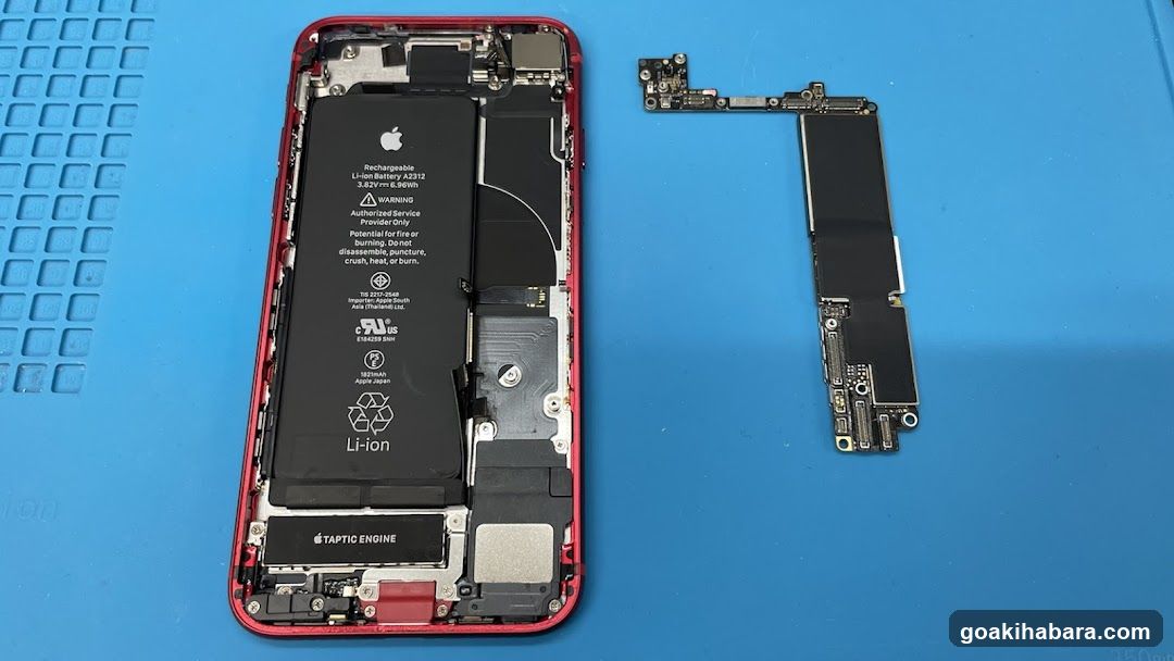 Smartphone Repair King Akihabara