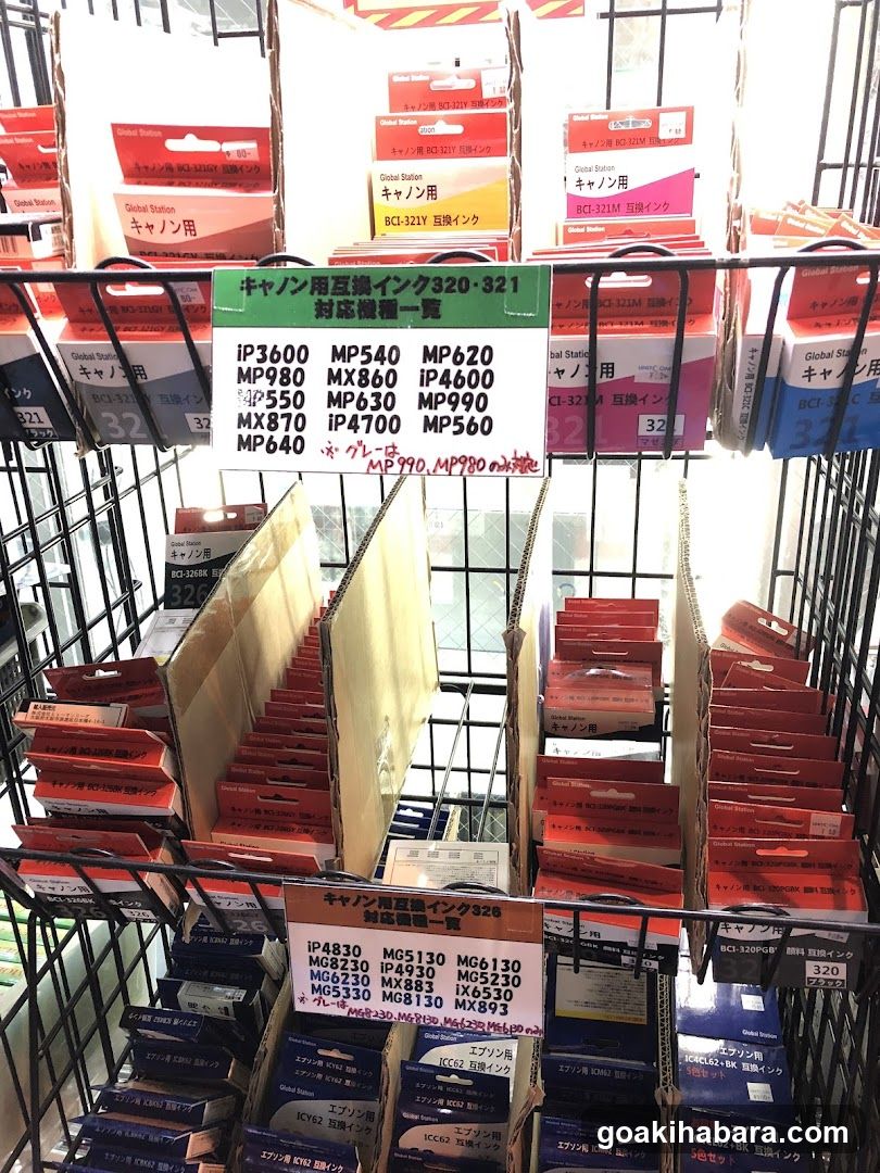 パソコン工房 秋葉原アウトレット館
