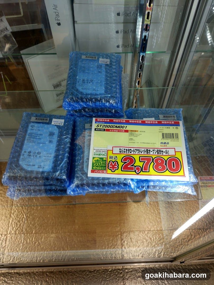 パソコン工房 秋葉原アウトレット館