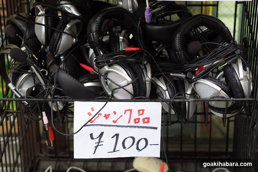 パソコン工房 秋葉原アウトレット館