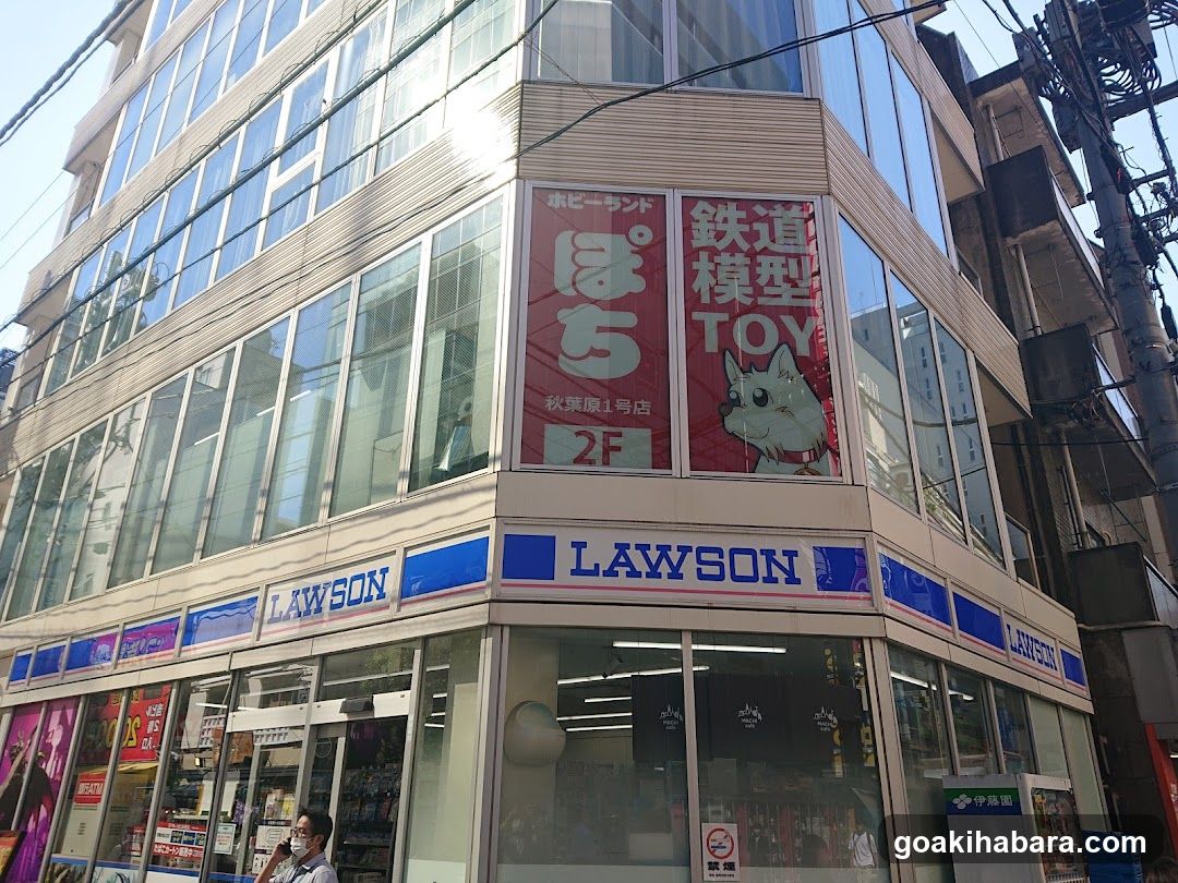 Hobby Land Pochi Akihabara 1 shop