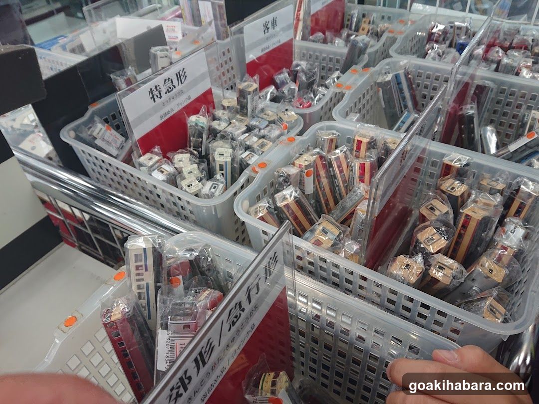 Hobby Land Pochi Akihabara 1 shop