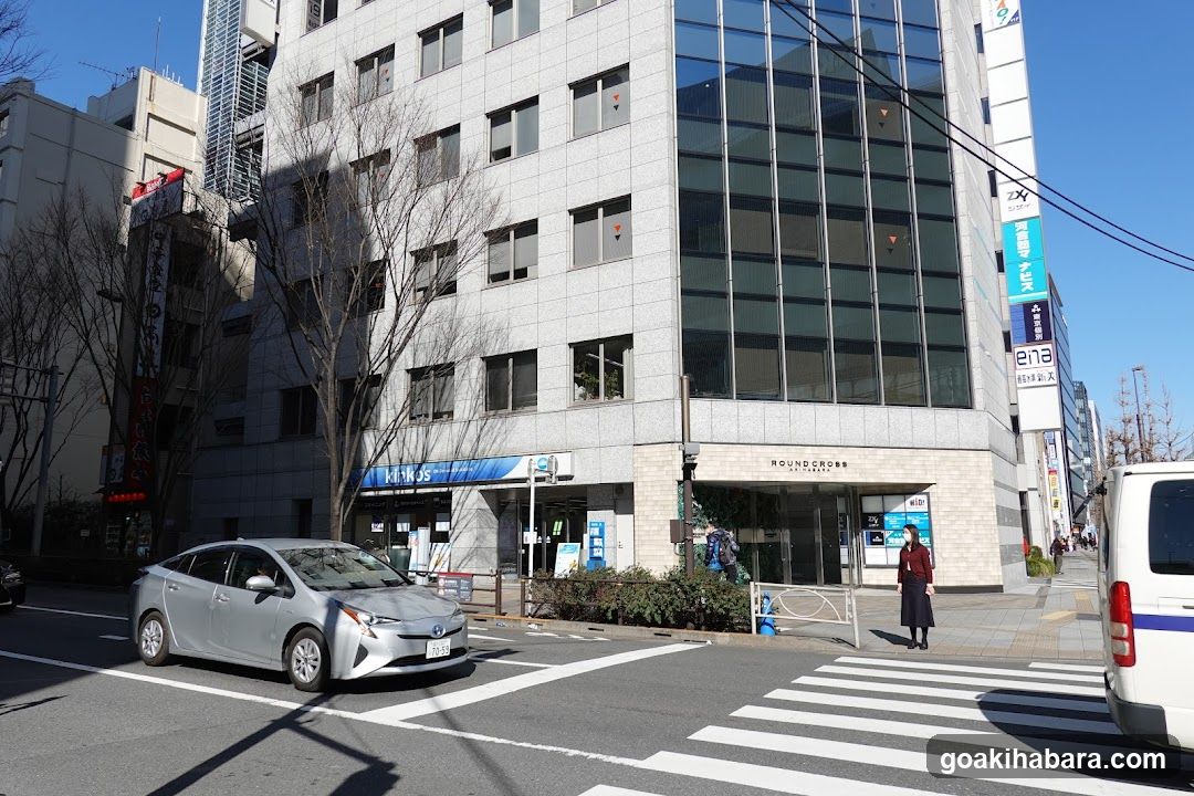 Kinko's
