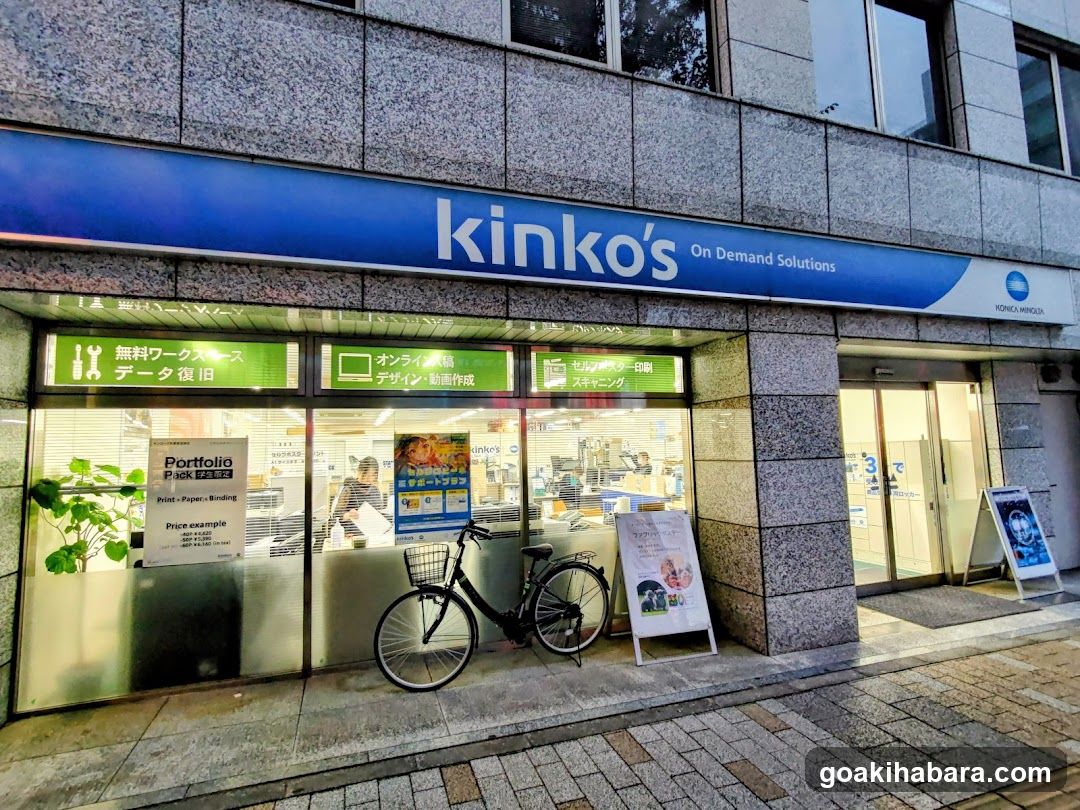 Kinko's