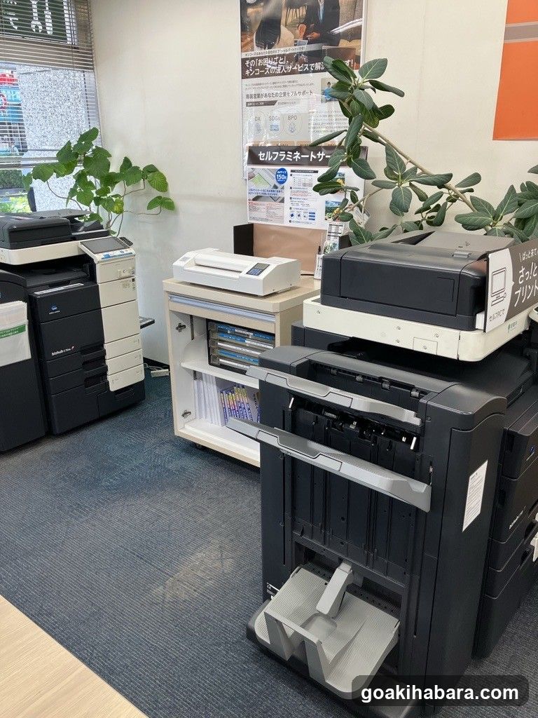 Kinko's