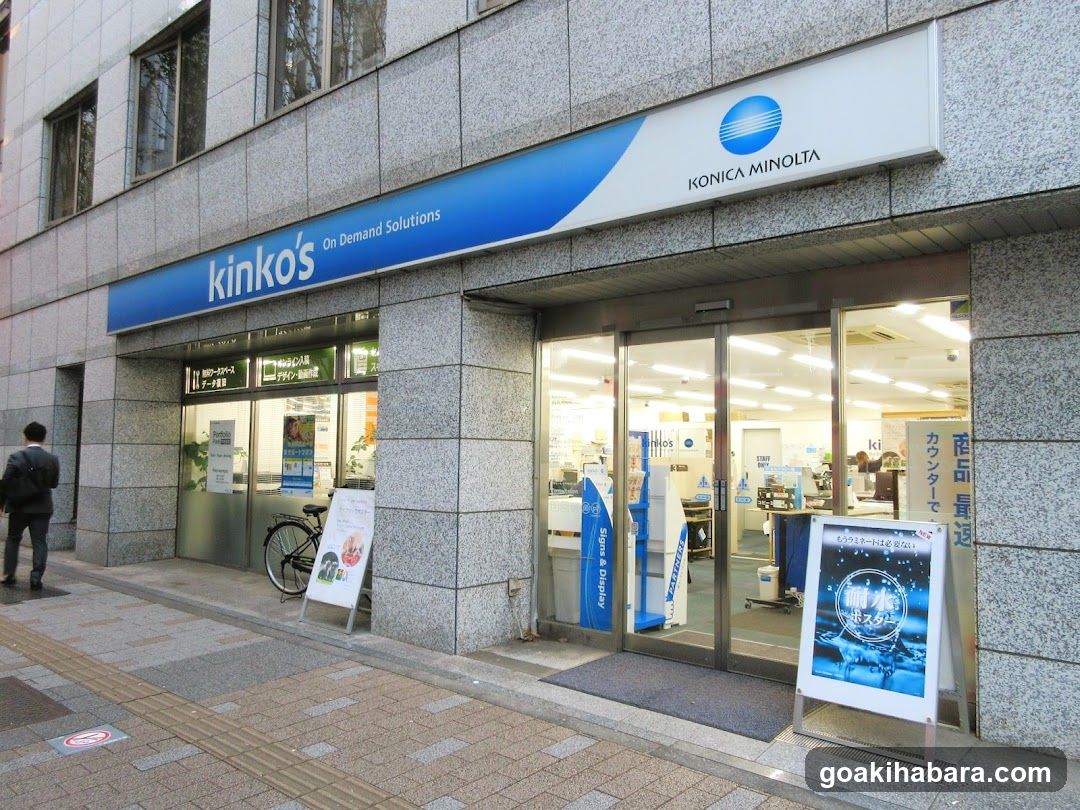 Kinko's
