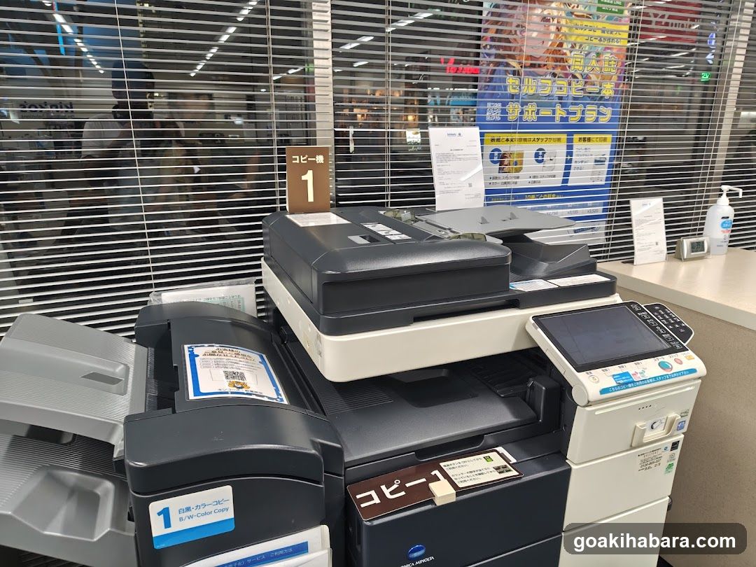 Kinko's