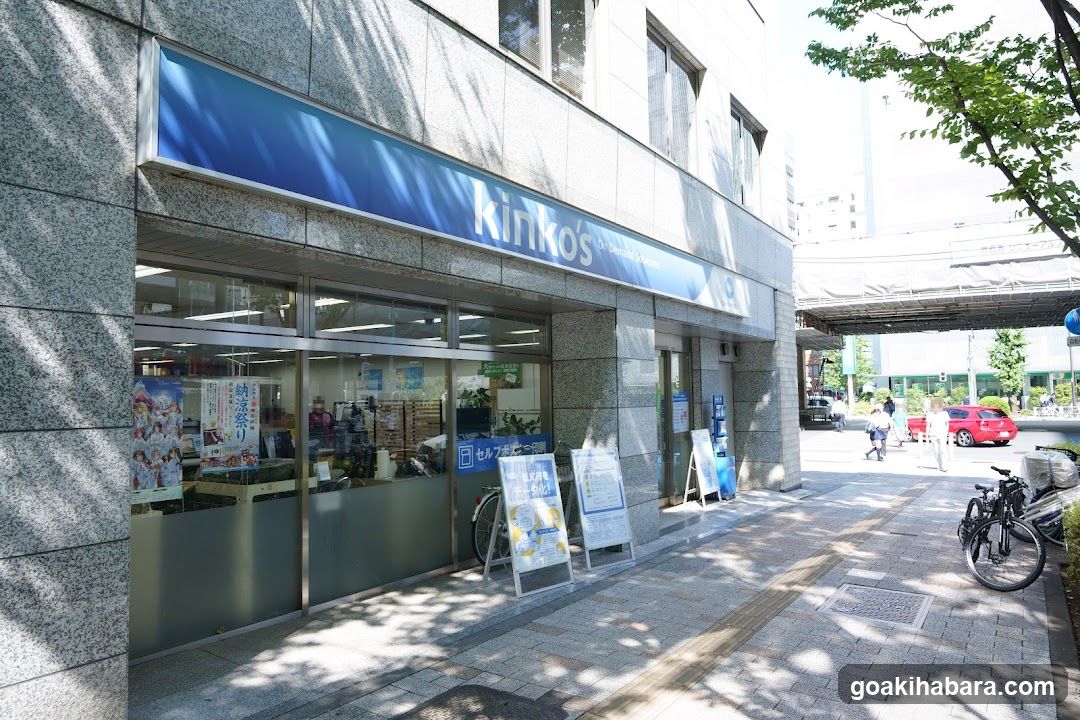Kinko's