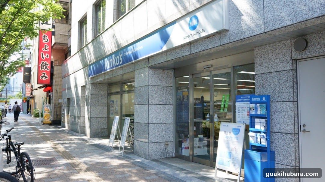 Kinko's