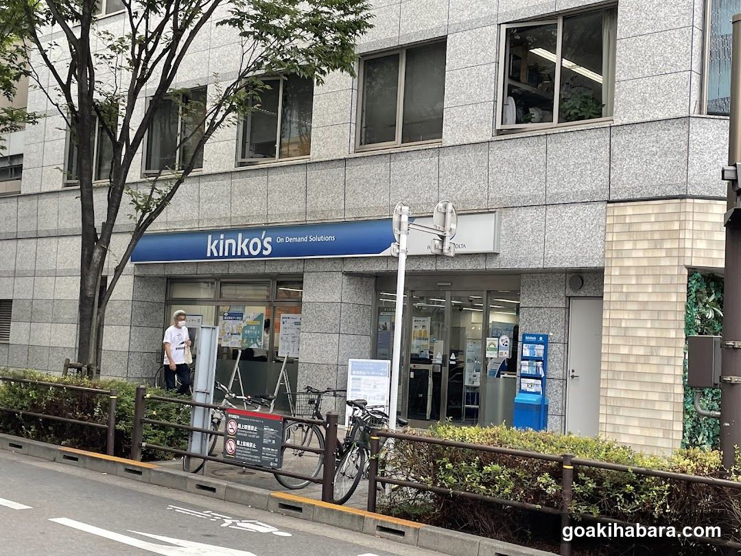 Kinko's