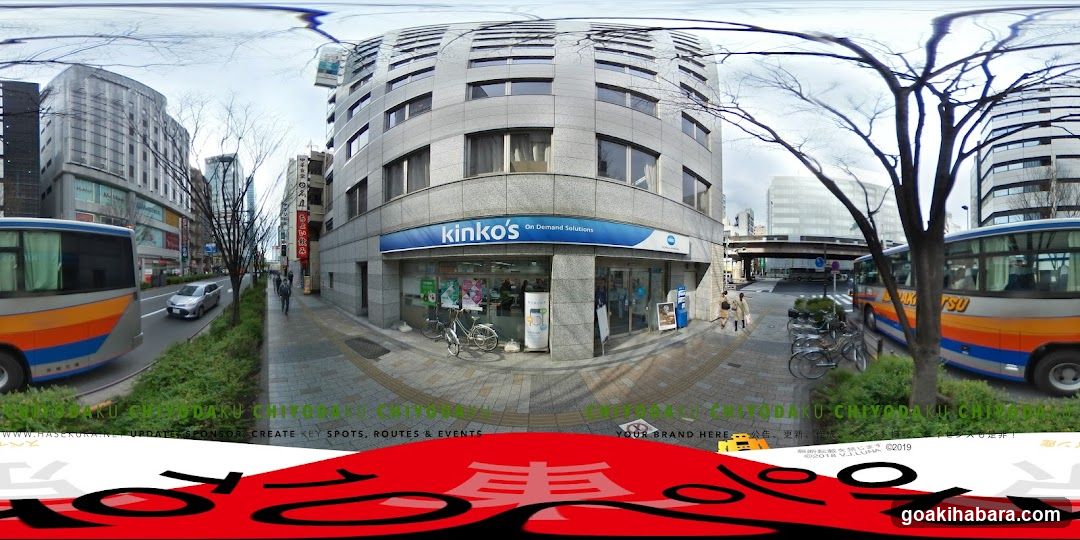 Kinko's