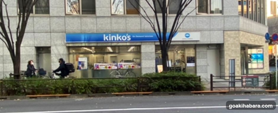 Kinko's