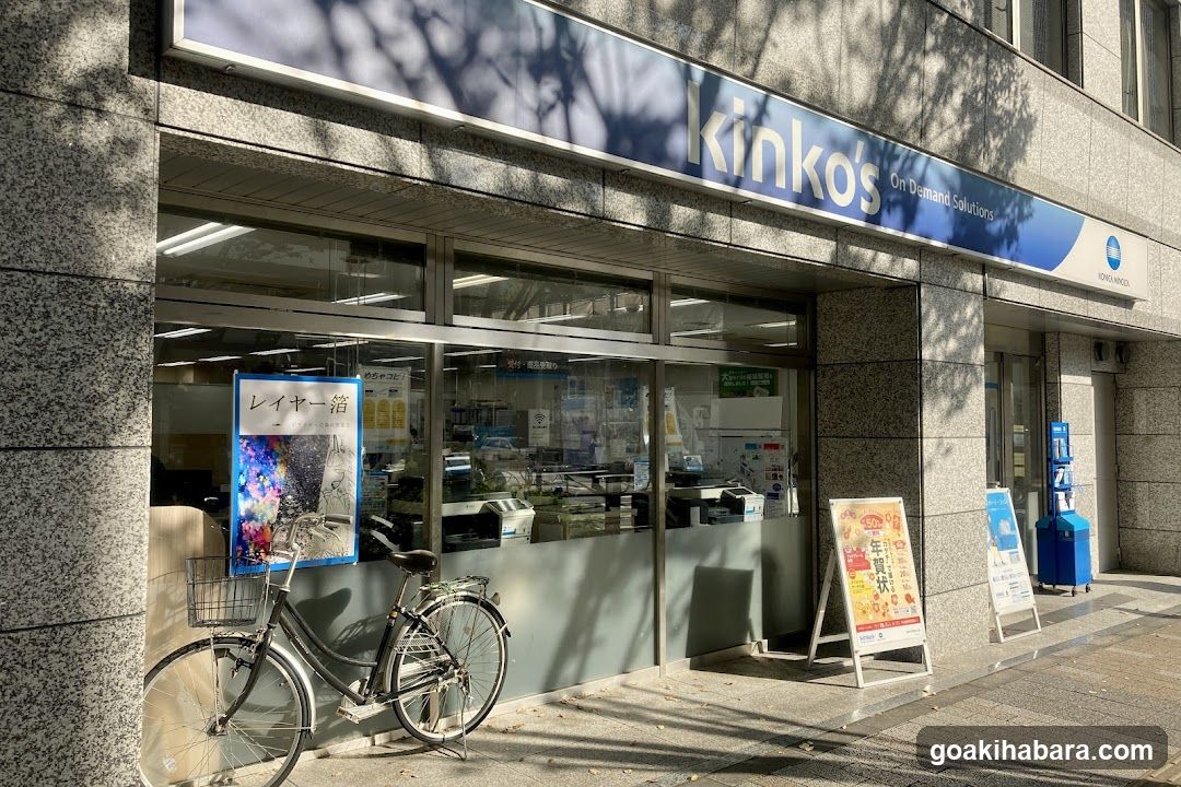 Kinko's