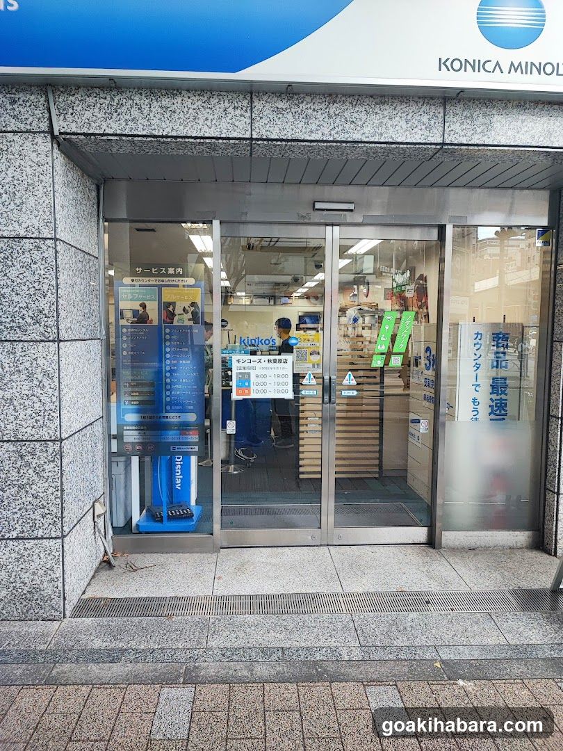 Kinko's