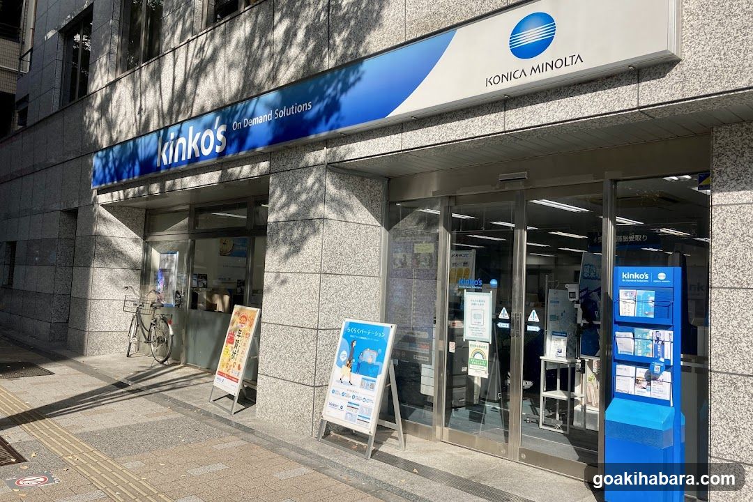Kinko's