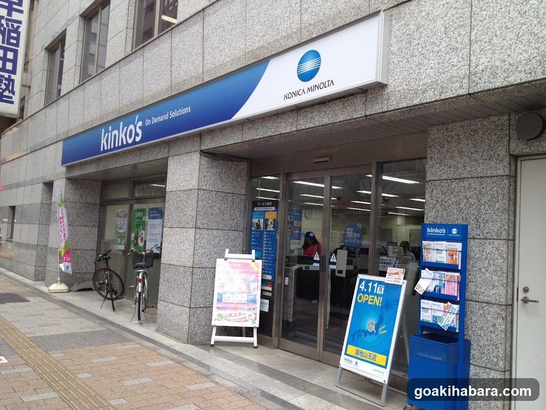 Kinko's