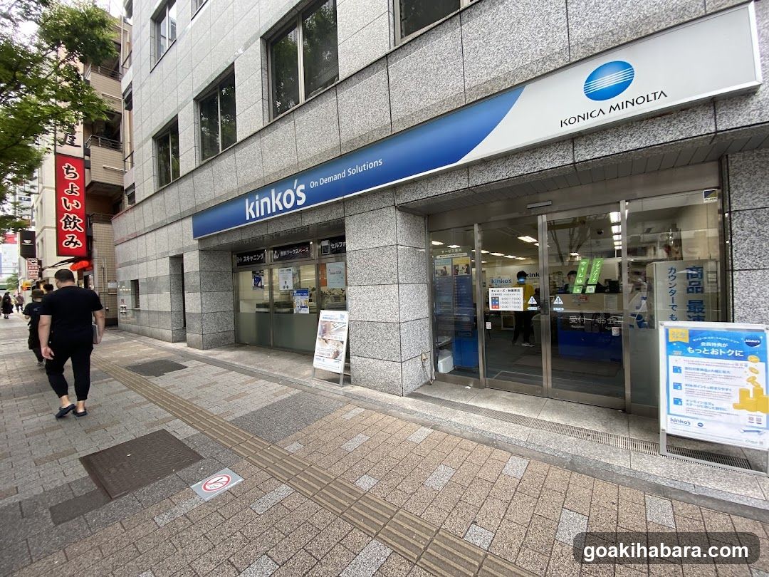 Kinko's