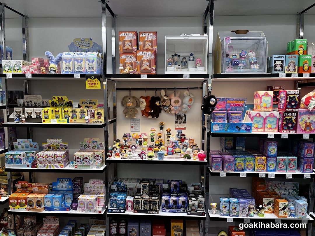 SOOTANG HOBBY AKIHABARA