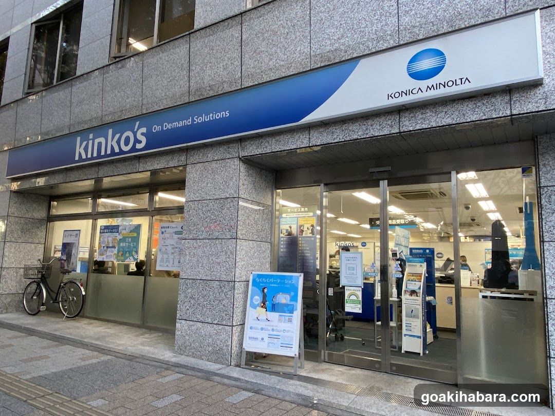 Kinko's