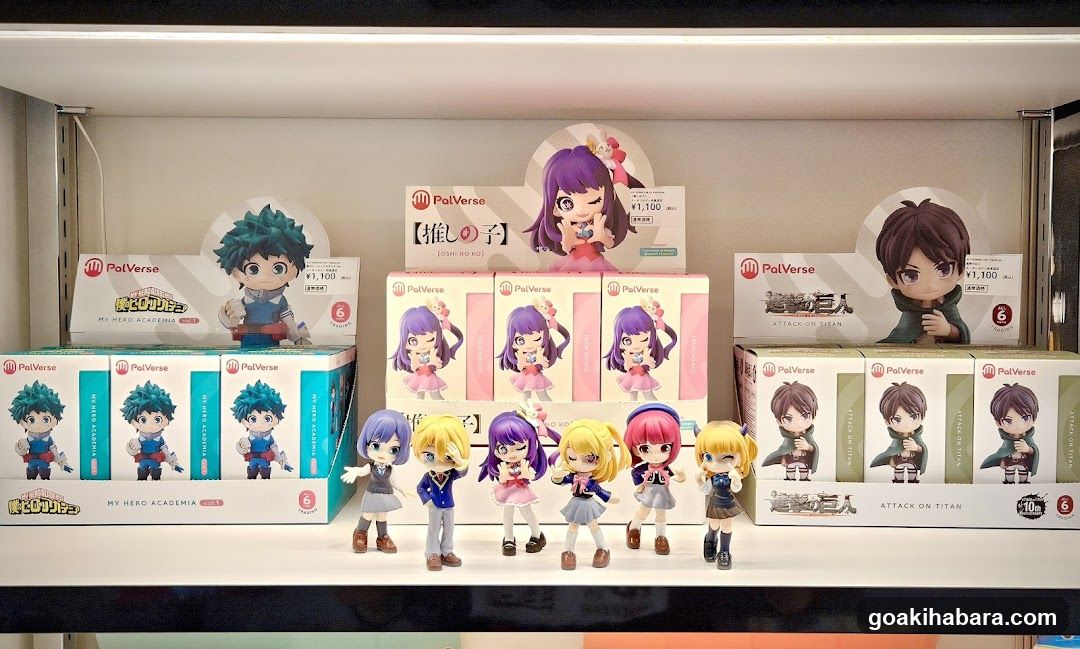 SOOTANG HOBBY AKIHABARA