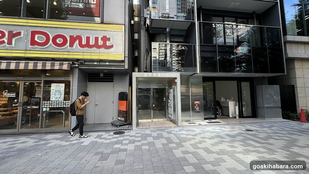 SOOTANG HOBBY AKIHABARA