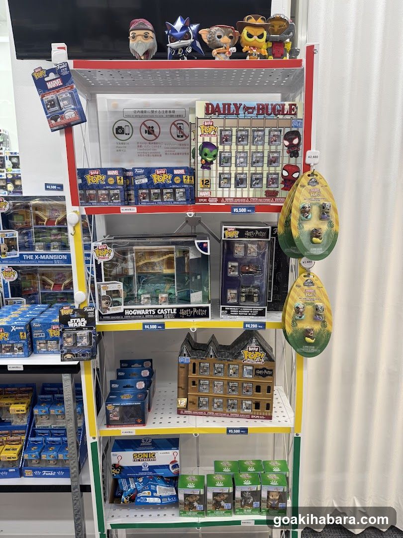 SOOTANG HOBBY AKIHABARA