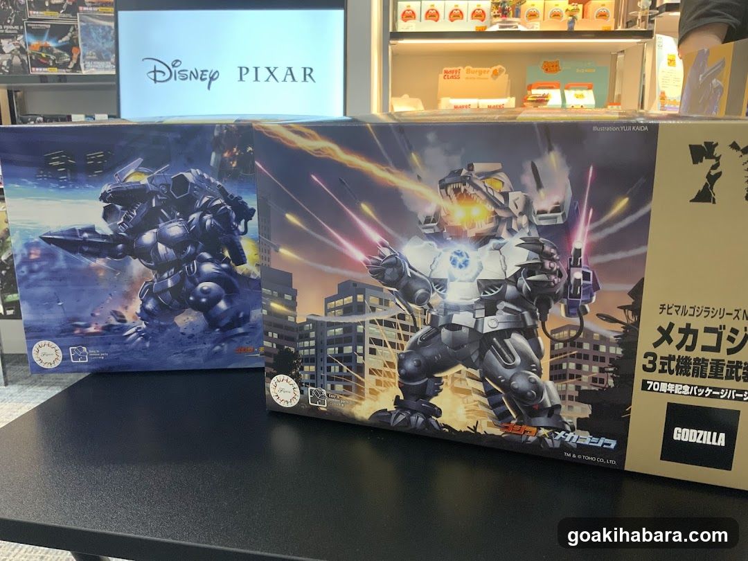 SOOTANG HOBBY AKIHABARA