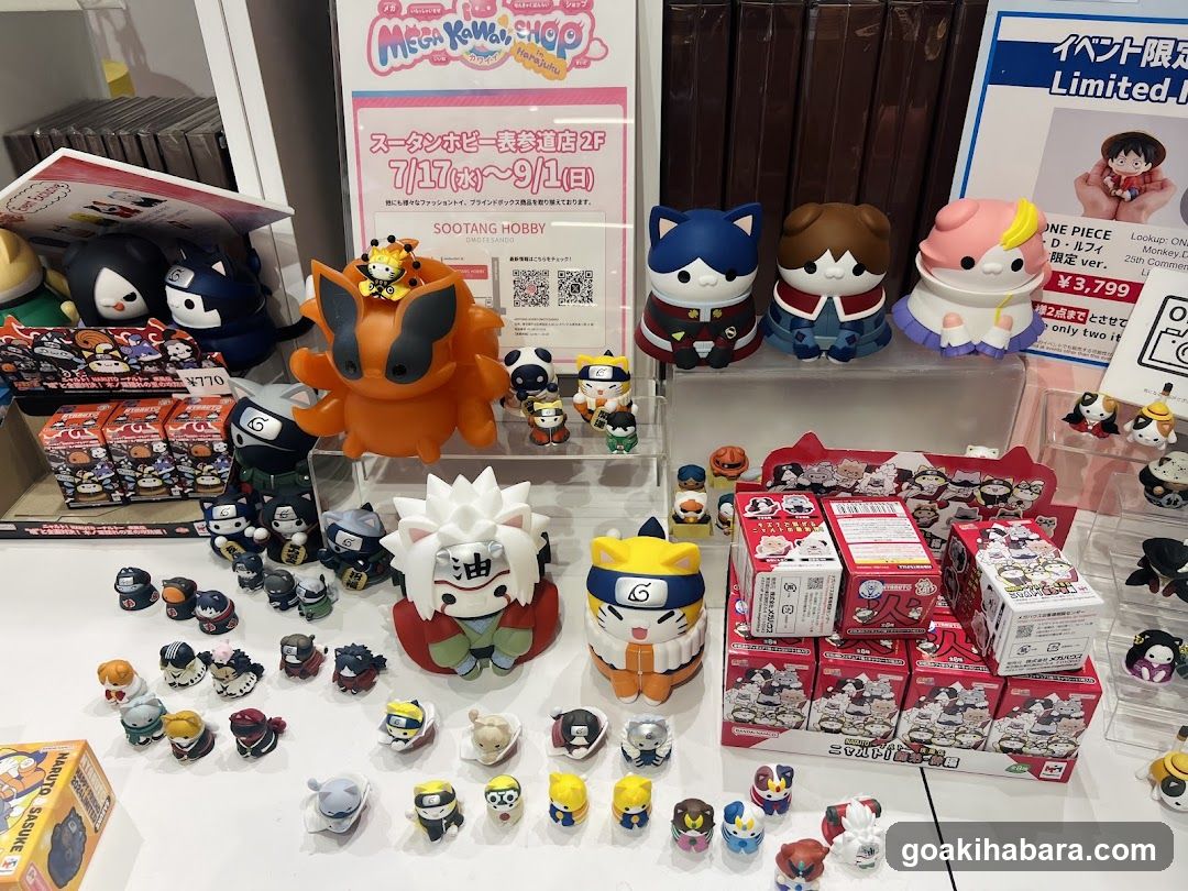 SOOTANG HOBBY AKIHABARA