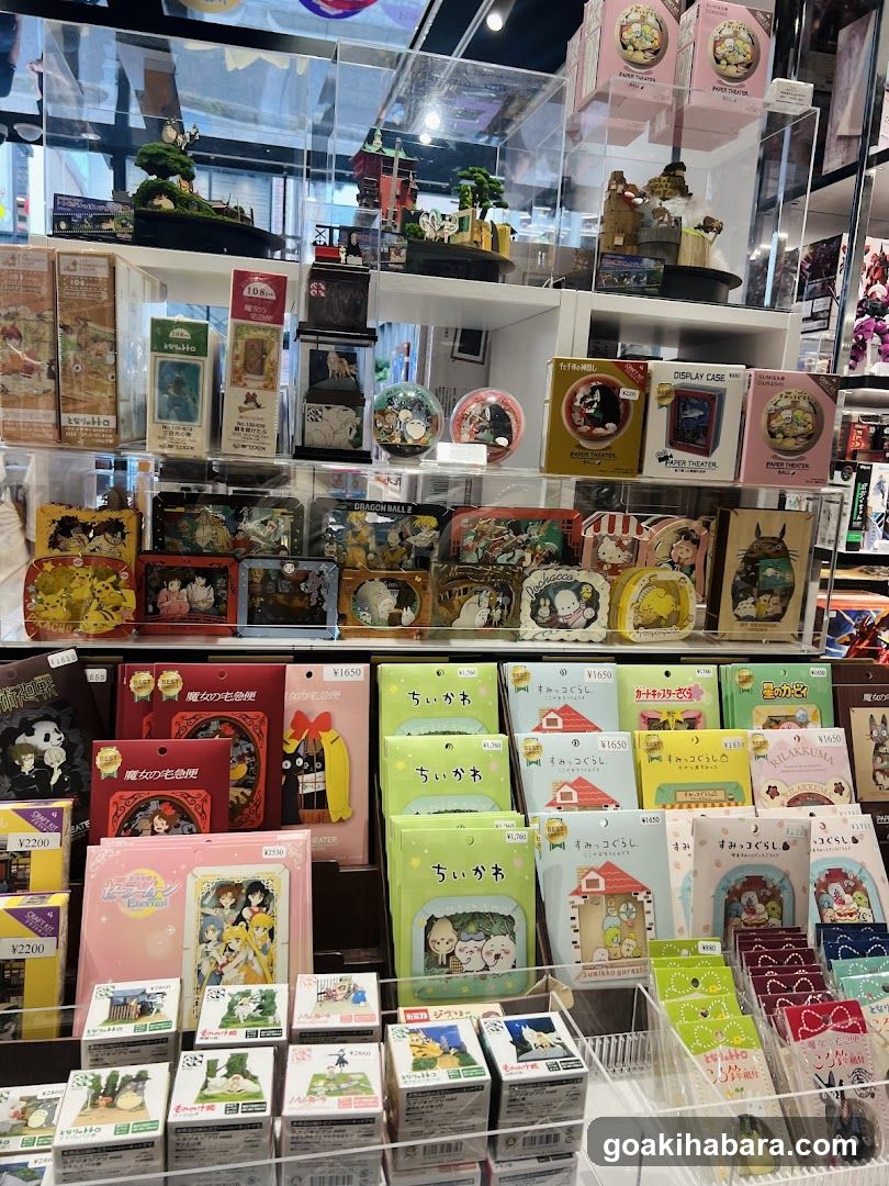 SOOTANG HOBBY AKIHABARA
