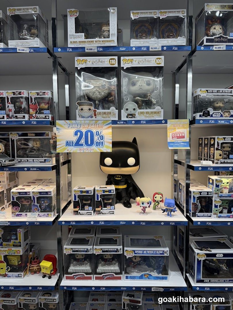 SOOTANG HOBBY AKIHABARA