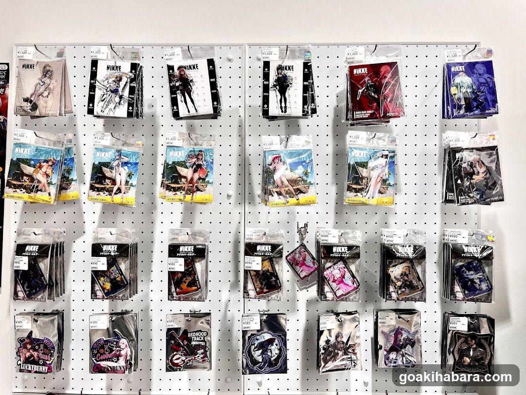 SOOTANG HOBBY AKIHABARA