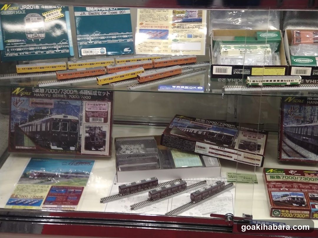 Greenmax Parts Pro Shop (Akihabara)