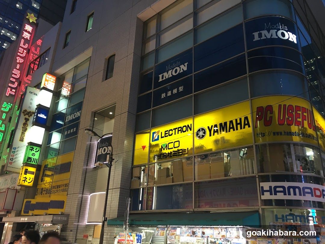 Greenmax Parts Pro Shop (Akihabara)
